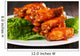 BBQ Wings Wall Decal Design 2