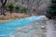 Colorful River Jiuzhaigou China Wall Decal