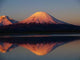Vulkan Parinacota Wall Decal