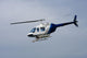 Helicopter Wall Decal Design 4