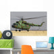 Bulgarian Air Force Mil Wall Decal