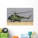 Bulgarian Air Force Mil Wall Decal