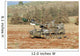 M109 Self-propelled Howitzer Israel Wall Decal Design 2