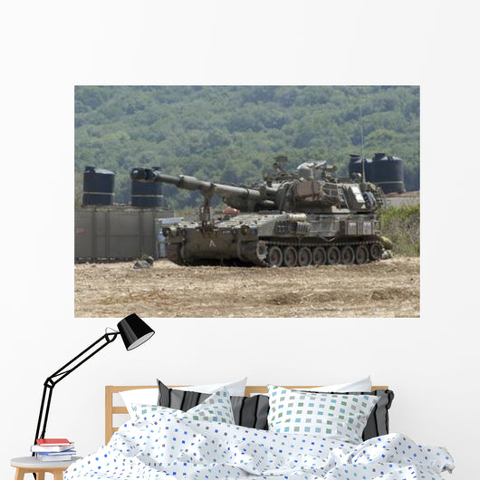 M109 Self-propelled Howitzer Israel Wall Decal