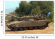 Merkava Mark Iv Main Wall Decal Design 2