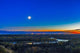 Moon with Antares Mars Wall Decal