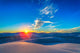 Setting Sun White Sands Wall Decal