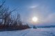 Solar Halo around Sun Wall Decal