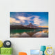 Space Station Passing West Wall Decal