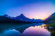 Twilight Colors Waterfowl Lakes Wall Decal