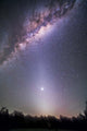 Venus Zodiacal Light Wall Decal