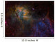Sharpless 2-132 Emission Nebula Wall Decal Design 1