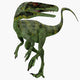 Juravenator Dinosaur Wall Decal Design 1