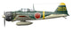 Illustration Mitsubishi A6m2 Zero Wall Decal Design 2