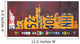 NYC License Plate Art Skyline 911 Version Wall Mural