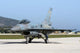 Hellenic Air Force F-16c Wall Decal Design 6