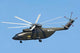 Mil Mi-26 Cargo Helicopter Wall Decal