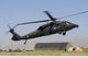 Turkish Jandarma S-70 Black Wall Decal