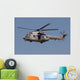 Turkish Air Force As532 Wall Decal Design 2