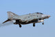 German Air Force F-4f Wall Decal Design 1