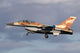 Israeli Air Force F-16b Wall Decal