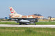 Israeli Air Force F-16c Wall Decal Design 1