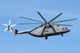 Russian Air Force Mi-26 Wall Decal Design 2