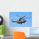 Russian Air Force Mi-26 Wall Decal Design 1
