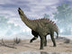Miragaia Dinosaur Rearing up Wall Decal