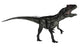 Allosaurus Dinosaur Roaring White Wall Decal Design 1