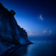 Moon Rising over Tranquil Wall Decal Design 1