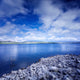 Tranquil Lake and Rocky Wall Decal Design 3