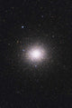 Ngc 5139 Omega Centauri Wall Decal
