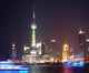 Night Shanghai Wall Decal