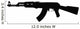 Ak-47 Assault Rifle Wall Decal