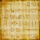 Ancient Paper Wall Decal