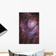 Central Region Lagoon Nebula Wall Decal