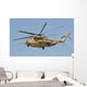 Sikorsky Ch-53 Yasur Israeli Wall Decal Design 1