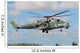 Brazilian Air Force Mi-35 Wall Decal Design 3