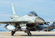 Hellenic Air Force F-16 Wall Decal Design 3