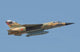 Royal Moroccan Air Force Wall Decal Design 20