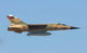 Royal Moroccan Air Force Wall Decal Design 16