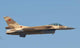 Royal Moroccan Air Force Wall Decal Design 13