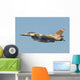 Royal Moroccan Air Force Wall Decal Design 9