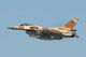 Royal Moroccan Air Force Wall Decal Design 9