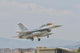 Royal Jordanian Air Force Wall Decal Design 6
