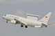 Turkish Air Force Boeing Wall Decal Design 2
