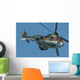 Bulgarian Air Force Super Wall Decal