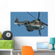 Bulgarian Air Force Super Wall Decal