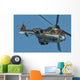 Bulgarian Air Force Super Wall Decal